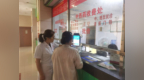 吉安市本級醫療救助定點醫療機構名單公示