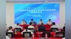 3713人！江西軟件職業(yè)技術(shù)大學井岡山校區(qū)招生計劃出爐