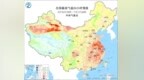 42℃酷热？平均高温日20天？浙江今年最猛的天气来了