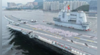海军山东舰航母编队抵达香港