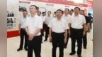 九江市慶“七一”暨中共九江地方組織成立100周年主題展開展