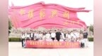 江西理工大學馬克思主義學院赴興國開展主題黨日活動