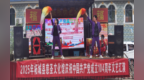 柘城縣慈圣文化館舉辦“賡續紅色血脈 凝聚奮斗力量”慶“七一”文藝匯演