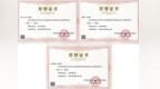 合肥市育新小学：以研促教共成长 作业设计结硕果