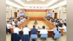 粤港澳大湾区企业家肇庆经贸交流暨“肇商学堂”活动举办