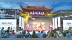 2025奉新文旅商貿(mào)走進(jìn)南昌推介會(huì)舉行（圖）