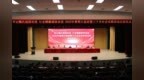 江西師大科技學院2025年暑期大思政暨“三下鄉(xiāng)”社會實踐活動出征儀式舉行