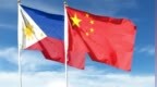 中方對菲律賓前參議員托倫蒂諾實施制裁