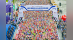 报名开启 | 哈尔滨银行2025哈尔滨马拉松8月31日鸣枪开赛，今日10:00开启预报名！