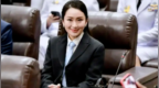泰國內閣完成新一輪改組，總理佩通坦兼任文化部長