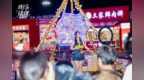 第二季潮文化Power“街头旋律”文艺点亮计划升级回归
