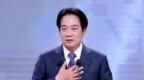 島內(nèi)輿論批賴清德“三講四漏氣”，國臺辦：所謂“第三講”是違背法理和歷史事實的歪理邪說