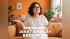 深圳配眼镜哪里好，20年换了30多副烂镜片，我踩的坑你别再踩