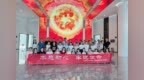 合肥市长三小海棠校区：党建引领共发展 科技创新启新程