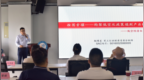 成电高研低空班百日共创 打开低空经济破局之门