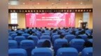 合肥一六八玫瑰园学校东校开展庆祝建党104周年系列活动暨期末工作部署会