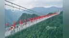 7月1日至12月31日，贛州三百山景區(qū)向全國(guó)民警免套票