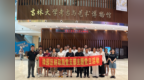长春市绿园区多地开展庆“七一”主题系列活动