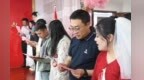 兰州新区近一月120对新人登记结婚　8成抵制高彩礼