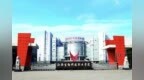 江西生物科技職業學院2025年報考指南
