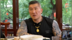 臺網(wǎng)紅“館長”：現(xiàn)階段任務是讓臺灣人愿意說“我們也是中國人”