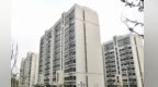 新余市住房公積金月繳存額上下限標(biāo)準(zhǔn)今起調(diào)整