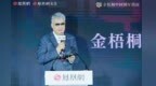 大董：我如何看待当下的“行业拐点”