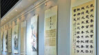 迎“七一” 德州市举办书画作品观摩展