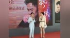 《搀扶》巡回演唱会新闻发布会今天召开 多城联动打造“音乐搀扶”新体验