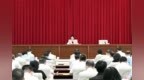 梁惠玲就深入贯彻中央八项规定精神讲授专题党课
