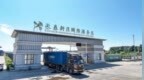 长春新区国际港务区中欧班列铁路快通模式实现首发