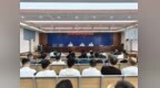 商丘市公安局交警支隊召開全市機動車檢驗機構風險提示加壓約談會