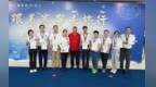 黑龙江省老体协老年冰壶队首征全国赛事创佳绩