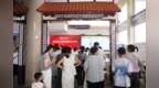 柘城縣：以文化節為載體 讓古老智慧煥發新生機