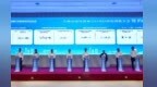 这场推介会汇聚海内外客商　多个外贸项目落地兰州新区