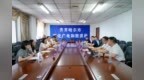 齐齐哈尔市签约华为鸿蒙生态智慧文旅项目“乐游鹤城”平台助力全域旅游智能化升级