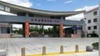 學生未報清北老師解散群聊，校方通報