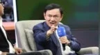 他信首次披露“錄音門”幕后，稱與洪森“兄弟情”破裂