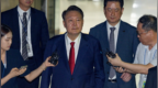 “二進宮”后,，尹錫悅拒絕獨檢組首次調(diào)查