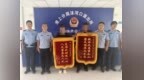听声辨位！蚌埠警方勇救落水男子