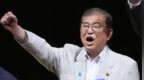 日媒：日本現(xiàn)任首相對美國使用如此強硬的措辭十分罕見