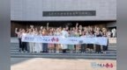 2025“讓世界愛上南昌”｜探訪南昌漢代海昏侯國遺址博物館 聆聽大漢文明的歷史回音