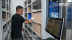 河南外貿企業在變局中開新局