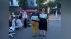 清凉护生态，分类助治理