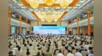 聚焦高质量 赋能新中医——山东中医药大学附属医院主办2025年公立中医医院高质量发展大会