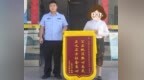 “托关系”办医保？安徽巢湖公安及时破案挽损获赞