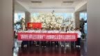中国人寿寿险公司积极组织开展2025年“7.8全国保险公众宣传日”活动