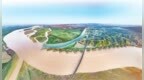 2025年黃河調(diào)水調(diào)沙水庫調(diào)度結(jié)束