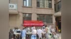 石家庄市桥西区：家门口的“健康加油站” 暖心服务零距离