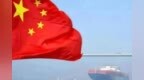 外国商船悬挂五星红旗，试图蒙混过关：被胡塞武装识破后当场击沉